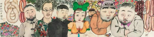 開年獻(xiàn)瑞 迎春納?！蔚滤募镜?0期·迎春拍賣會總成交8548萬元