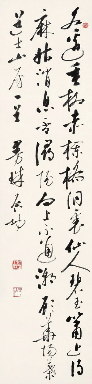 開年獻(xiàn)瑞 迎春納?！蔚滤募镜?0期·迎春拍賣會總成交8548萬元