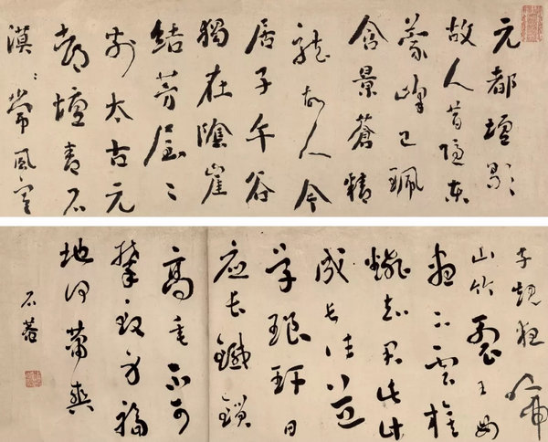 開年獻(xiàn)瑞 迎春納福——嘉德四季第50期·迎春拍賣會總成交8548萬元