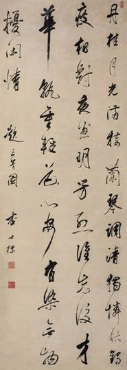 開年獻(xiàn)瑞 迎春納?！蔚滤募镜?0期·迎春拍賣會總成交8548萬元