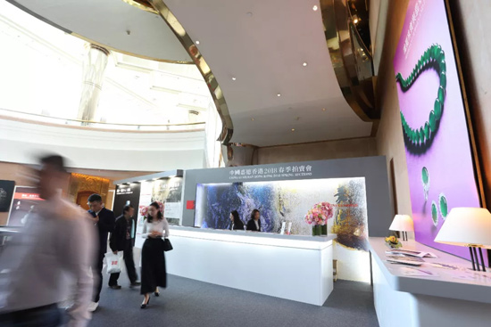 中國(guó)嘉德香港2018春拍總成交額4.2億港元圓滿收官