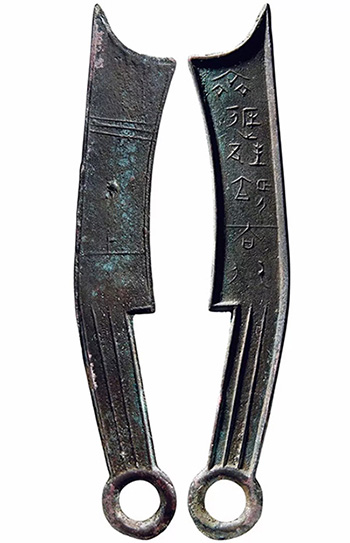 熱而不躁 生動(dòng)自然 大美可期 ——中國(guó)嘉德2018春拍20.XX億元圓滿收官