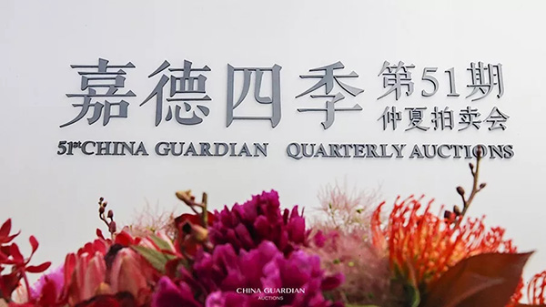 2018，「成長(zhǎng)·元年」的難忘瞬間