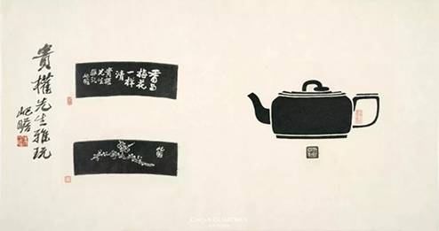 2018，「成長(zhǎng)·元年」的難忘瞬間