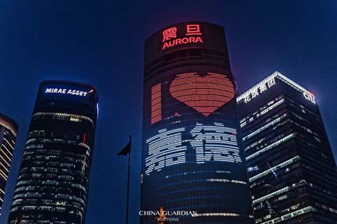 2018，「成長(zhǎng)·元年」的難忘瞬間