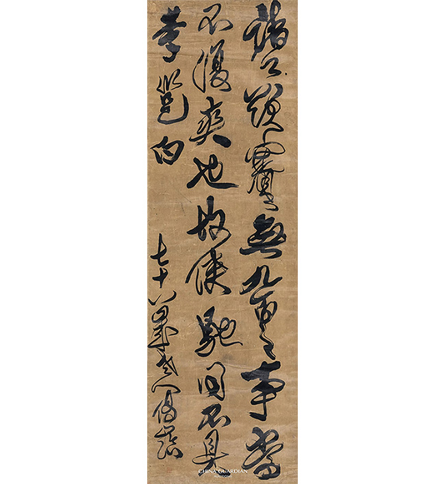 總成交1.86億元！嘉德四季第53期·迎春拍賣會圓滿收官