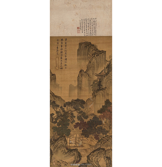 嘉德四季第54期·仲夏拍賣會(huì)圓滿收官，總成交8231萬