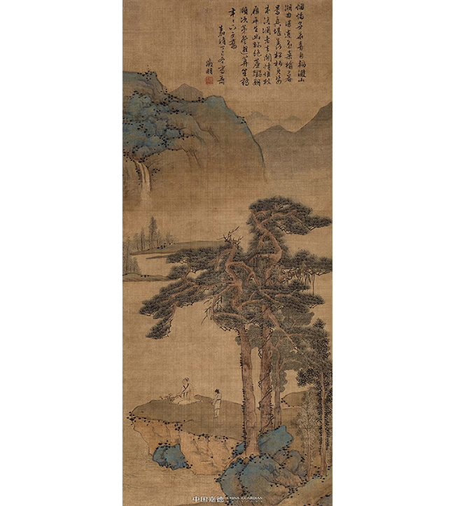 嘉德四季第54期·仲夏拍賣會(huì)圓滿收官，總成交8231萬