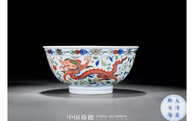 嘉德四季第54期·仲夏拍賣會(huì)圓滿收官，總成交8231萬