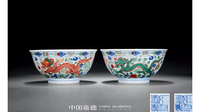 嘉德四季第54期·仲夏拍賣會(huì)圓滿收官，總成交8231萬