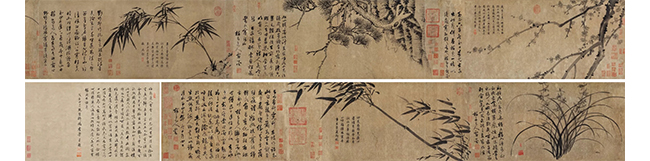 嘉德四季第54期·仲夏拍賣會(huì)圓滿收官，總成交8231萬
