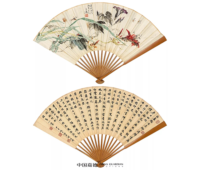 嘉德四季第54期·仲夏拍賣會(huì)圓滿收官，總成交8231萬