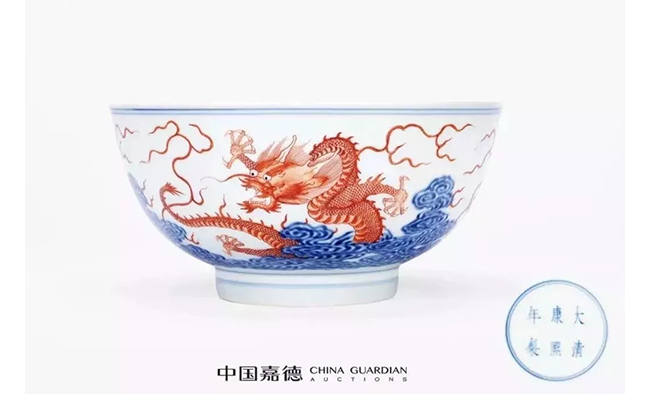嘉德四季第54期·仲夏拍賣會(huì)圓滿收官，總成交8231萬
