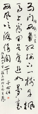 嘉徳四季第48回オークション　まもなく開(kāi)催