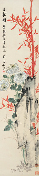 嘉德通訊113期·精品導(dǎo)覽 中國書畫