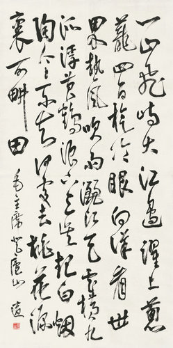 嘉德通訊116期·精品導(dǎo)覽 中國(guó)書(shū)畫(huà)