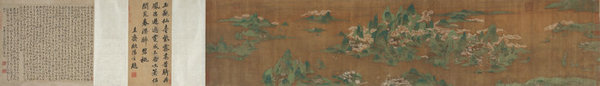 嘉德通訊116期·精品導(dǎo)覽 中國(guó)書(shū)畫(huà)