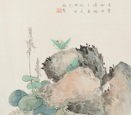 嘉德通訊116期·精品導(dǎo)覽 中國(guó)書(shū)畫(huà)