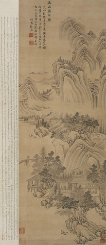 嘉德通訊116期·精品導(dǎo)覽 中國(guó)書(shū)畫(huà)