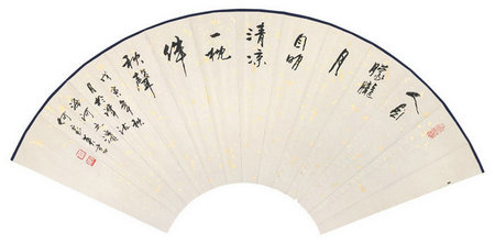 嘉德通訊116期·精品導(dǎo)覽 中國(guó)書(shū)畫(huà)