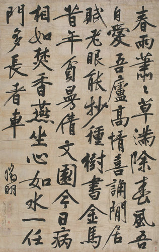 嘉德通訊116期·精品導(dǎo)覽 中國(guó)書(shū)畫(huà)
