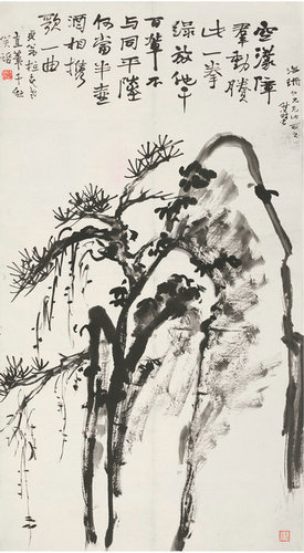 嘉德通訊116期·精品導(dǎo)覽 中國(guó)書(shū)畫(huà)