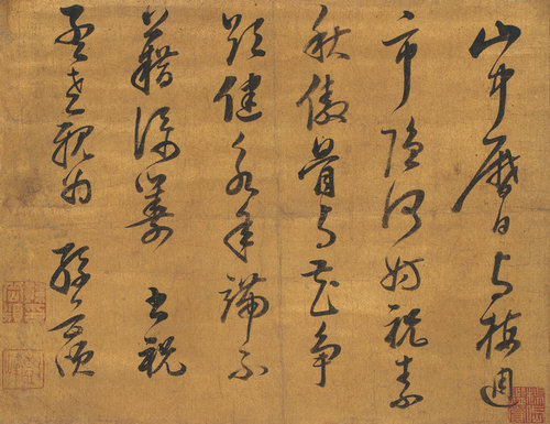 嘉德通訊116期·精品導(dǎo)覽 中國(guó)書(shū)畫(huà)
