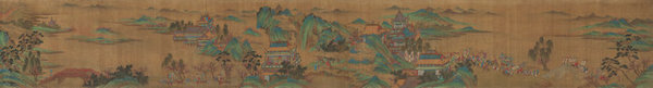 嘉德通訊116期·精品導(dǎo)覽 中國(guó)書(shū)畫(huà)