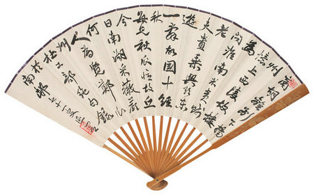 嘉德通訊116期·精品導(dǎo)覽 中國(guó)書(shū)畫(huà)