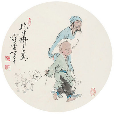 嘉德通訊116期·精品導(dǎo)覽 中國(guó)書(shū)畫(huà)