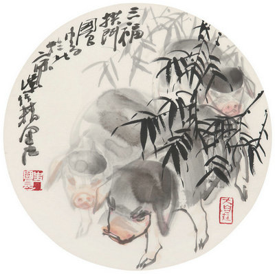 嘉德通訊116期·精品導(dǎo)覽 中國(guó)書(shū)畫(huà)