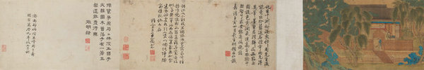 嘉德通訊116期·精品導(dǎo)覽 中國(guó)書(shū)畫(huà)