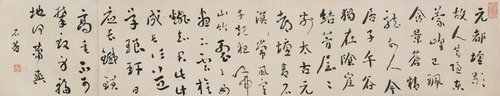 嘉德通訊116期·精品導(dǎo)覽 中國(guó)書(shū)畫(huà)