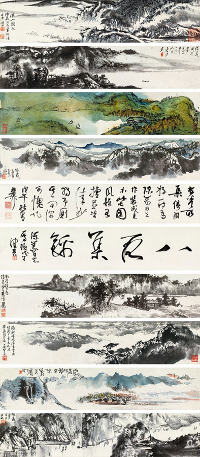 嘉德通訊117期·焦點(diǎn) 中國(guó)書(shū)畫(huà)