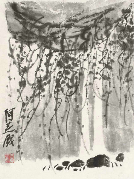 嘉德通訊119期·拍場(chǎng)擷珍 君子情懷 明月清風(fēng) 齊白石致凌文淵《墨筆山水冊(cè)》