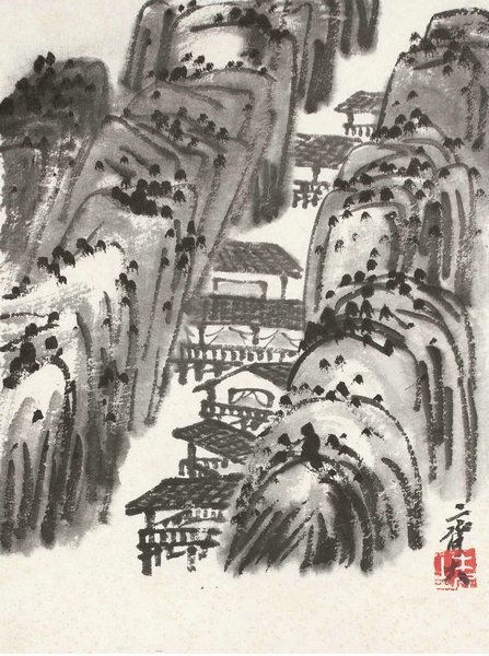 嘉德通訊119期·拍場(chǎng)擷珍 君子情懷 明月清風(fēng) 齊白石致凌文淵《墨筆山水冊(cè)》