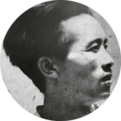 嘉德通訊119期·拍場(chǎng)擷珍 石魯 ：我為生活傳精神開天辟地