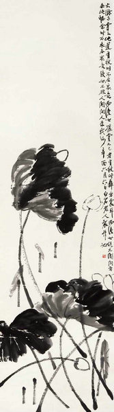 嘉德通訊119期·拍場(chǎng)擷珍 君子情懷 明月清風(fēng) 齊白石致凌文淵《墨筆山水冊(cè)》