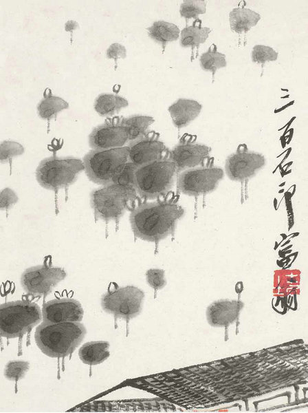 嘉德通訊119期·拍場(chǎng)擷珍 君子情懷 明月清風(fēng) 齊白石致凌文淵《墨筆山水冊(cè)》