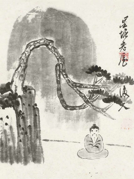 嘉德通訊119期·拍場(chǎng)擷珍 君子情懷 明月清風(fēng) 齊白石致凌文淵《墨筆山水冊(cè)》