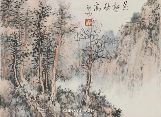 中國嘉德2018秋拍精品導覽 | 舉似賞音 丹青逸興——啟功先生《書畫秘冊》