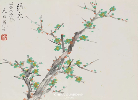 中國嘉德2018秋拍精品導覽 | 舉似賞音 丹青逸興——啟功先生《書畫秘冊》