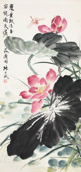 嘉德通訊123期·網(wǎng)絡(luò)專題 嘉德四季第53期·迎春拍賣會(huì)網(wǎng)絡(luò)專場(chǎng)