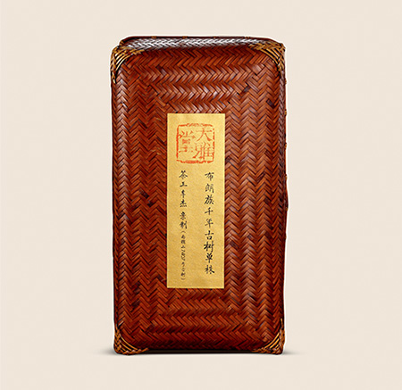 嘉德通訊123期·網(wǎng)絡(luò)專題 嘉德四季第53期·迎春拍賣會(huì)網(wǎng)絡(luò)專場(chǎng)