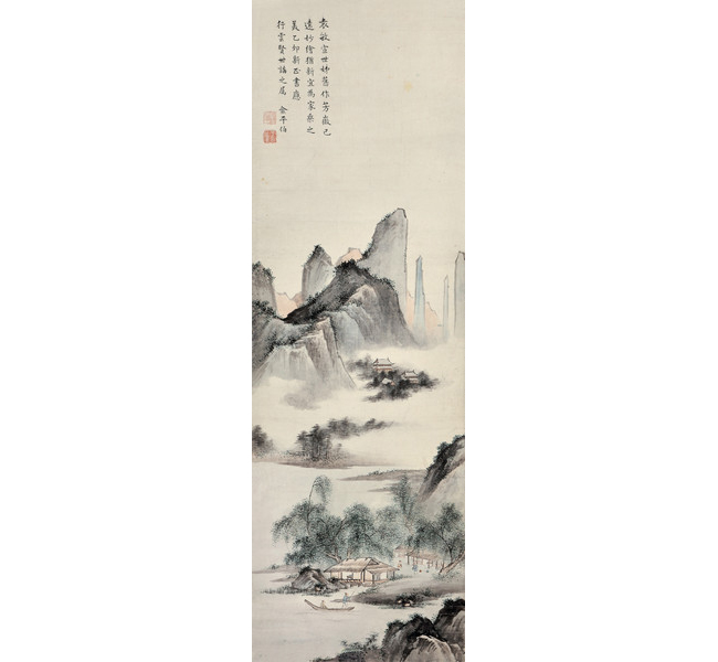 嘉德通訊125期· 拍場擷珍 讀書世家 略述袁行云、查良敏夫婦舊藏