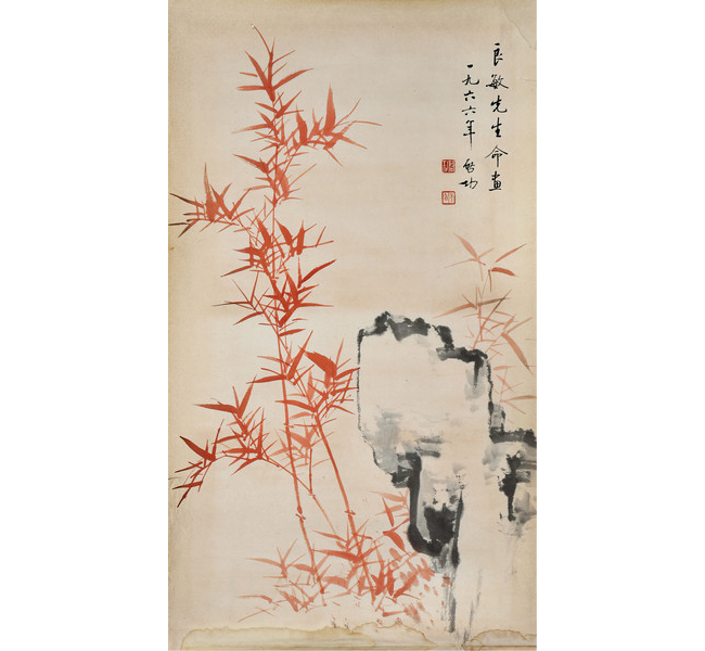 嘉德通訊125期· 拍場擷珍 讀書世家 略述袁行云、查良敏夫婦舊藏