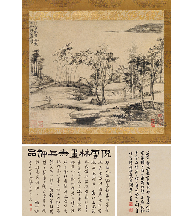 嘉德通訊125期· 拍場(chǎng)擷珍 來(lái)自東瀛的收藏 戰(zhàn)前日本的書畫收藏與春拍中的三件重要作品
