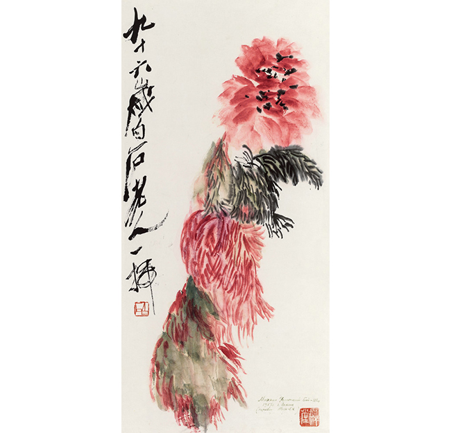 嘉德通訊125期· 拍場擷珍 齊白石山水、人物、花卉三絕