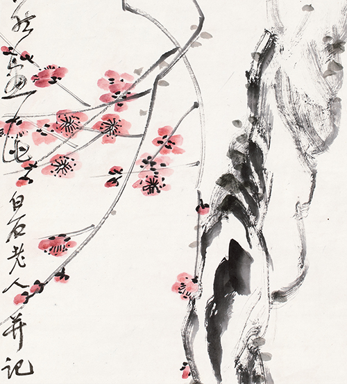 嘉德通訊126期· 封面故事 俗中尚雅，超然物外——齊白石《紅梅圖》
