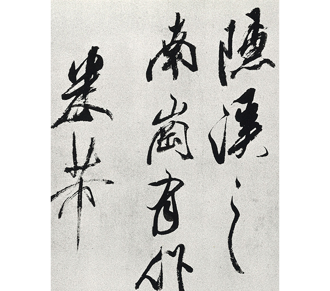 嘉德通訊127期· 精彩專題 凝寰宇天地生氣，走向中國之路 趙無極生命轉(zhuǎn)捩揭幕之作《24.01.73》